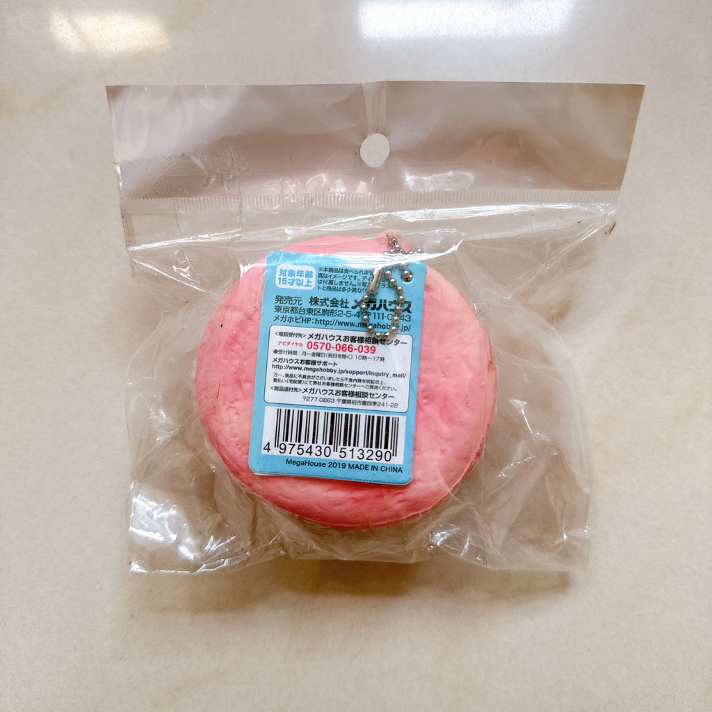Kirby Cream Puff Squishy
