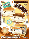 Mido Puppy Dorayaki Squishy
