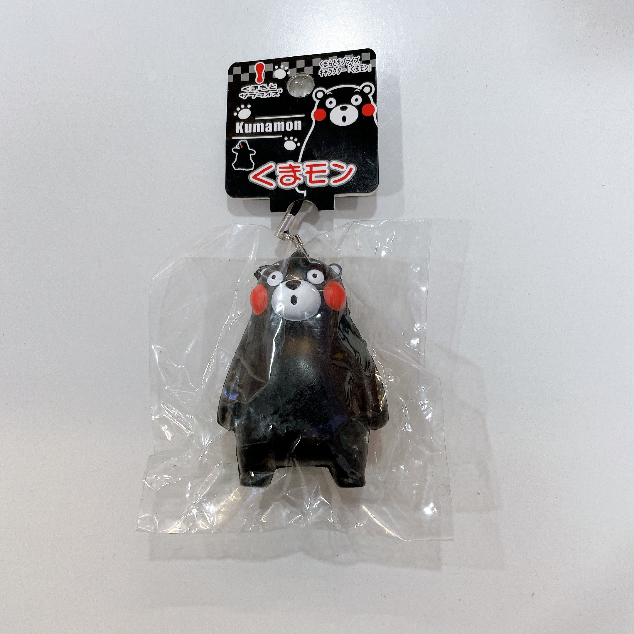 Rare Kumamon Squishy