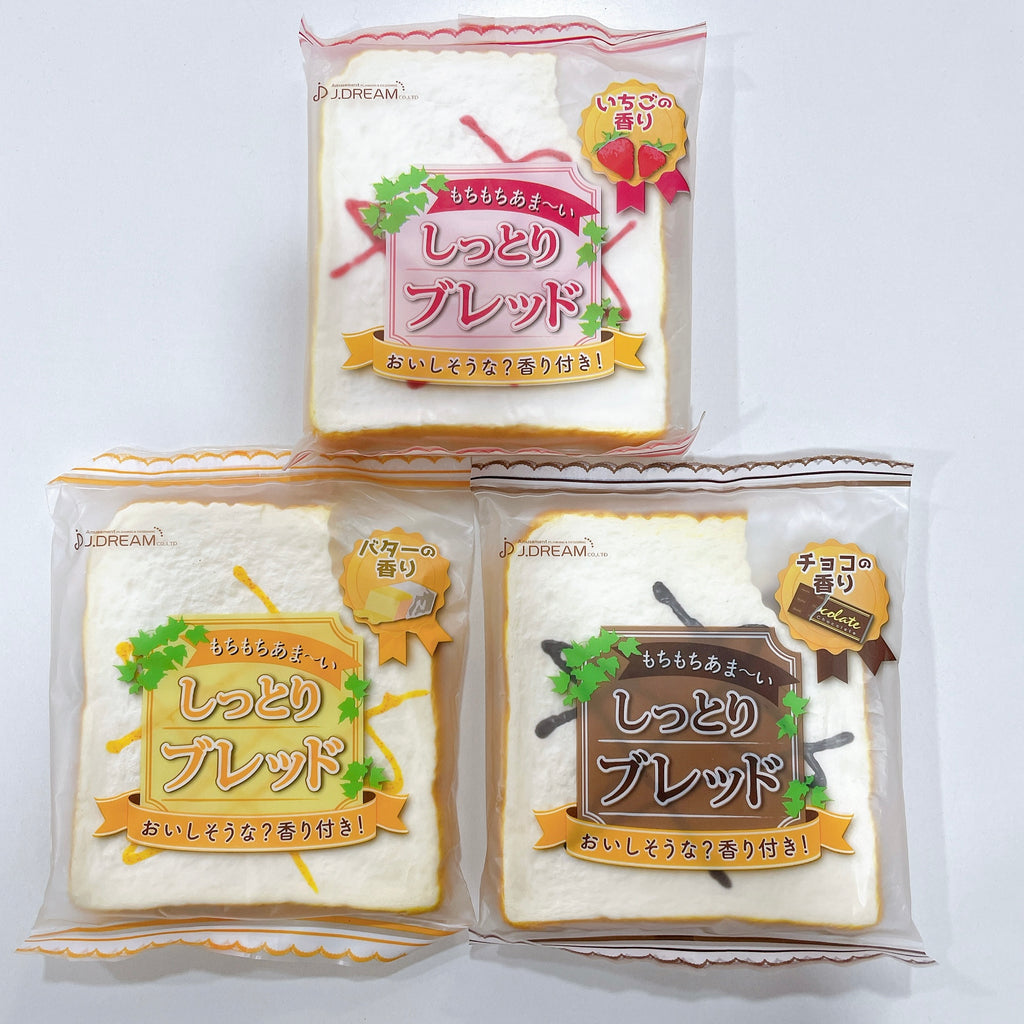 Rare J Dream Bread Squishy