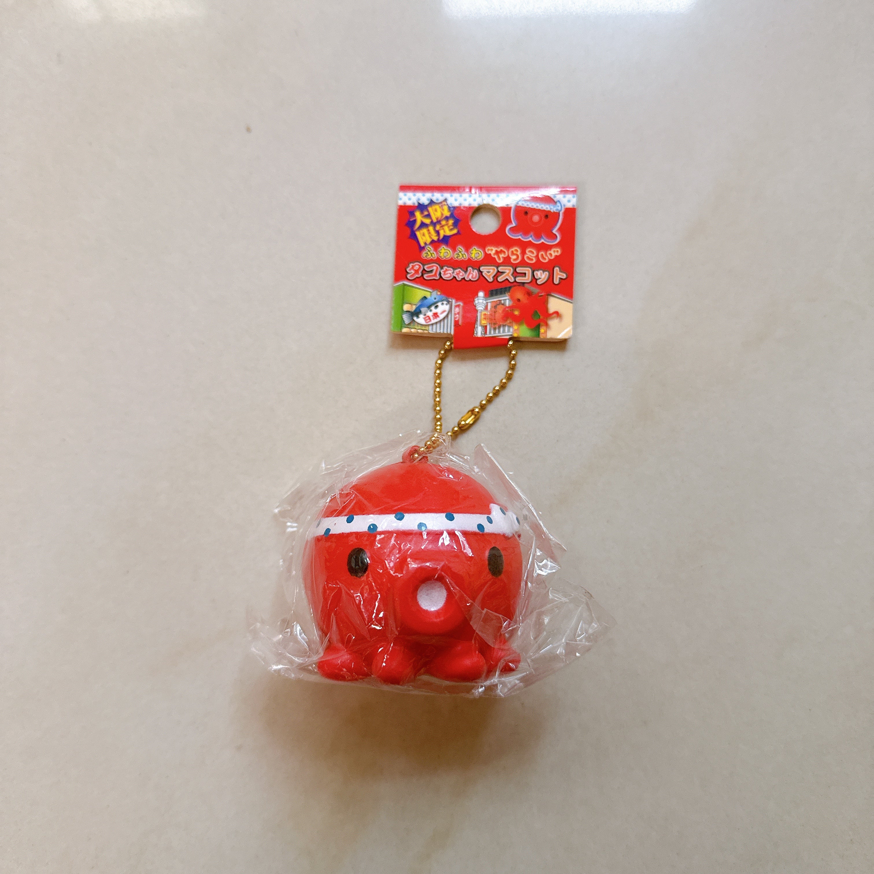 Japanese Osaka Tako Mascot Squishy