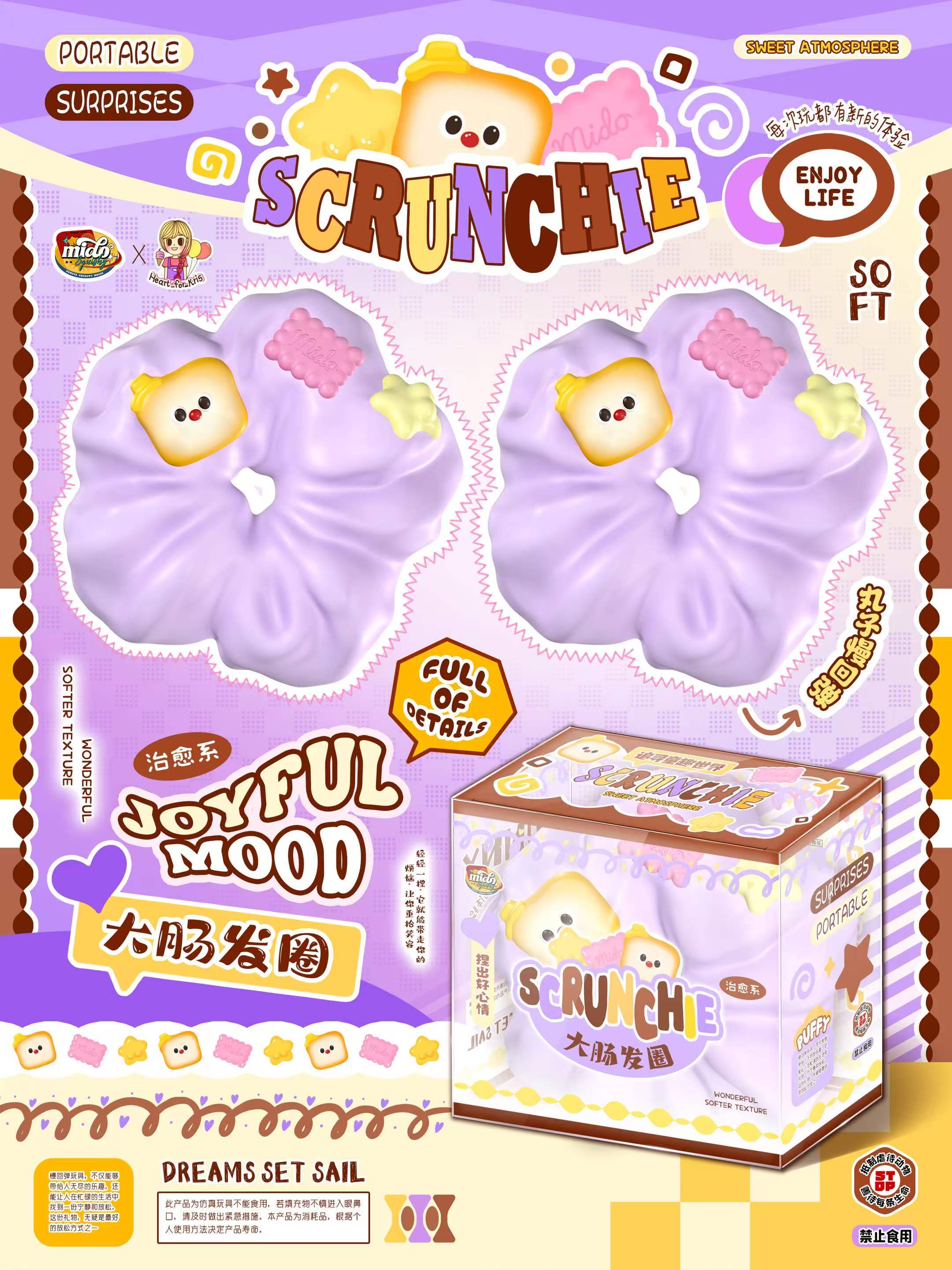 Mido Scrunchie Squishy