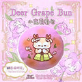 Ricedeer Deer Grape Bun Squishy (Thailand Limited Edition)
