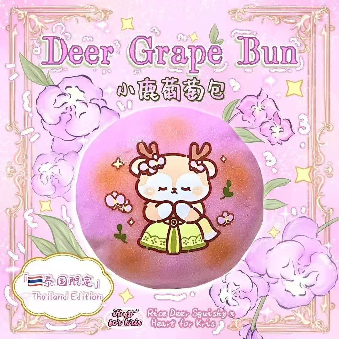 Ricedeer Deer Grape Bun Squishy (Thailand Limited Edition)