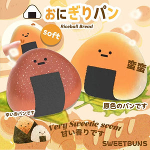 Cutie Riceball Bread