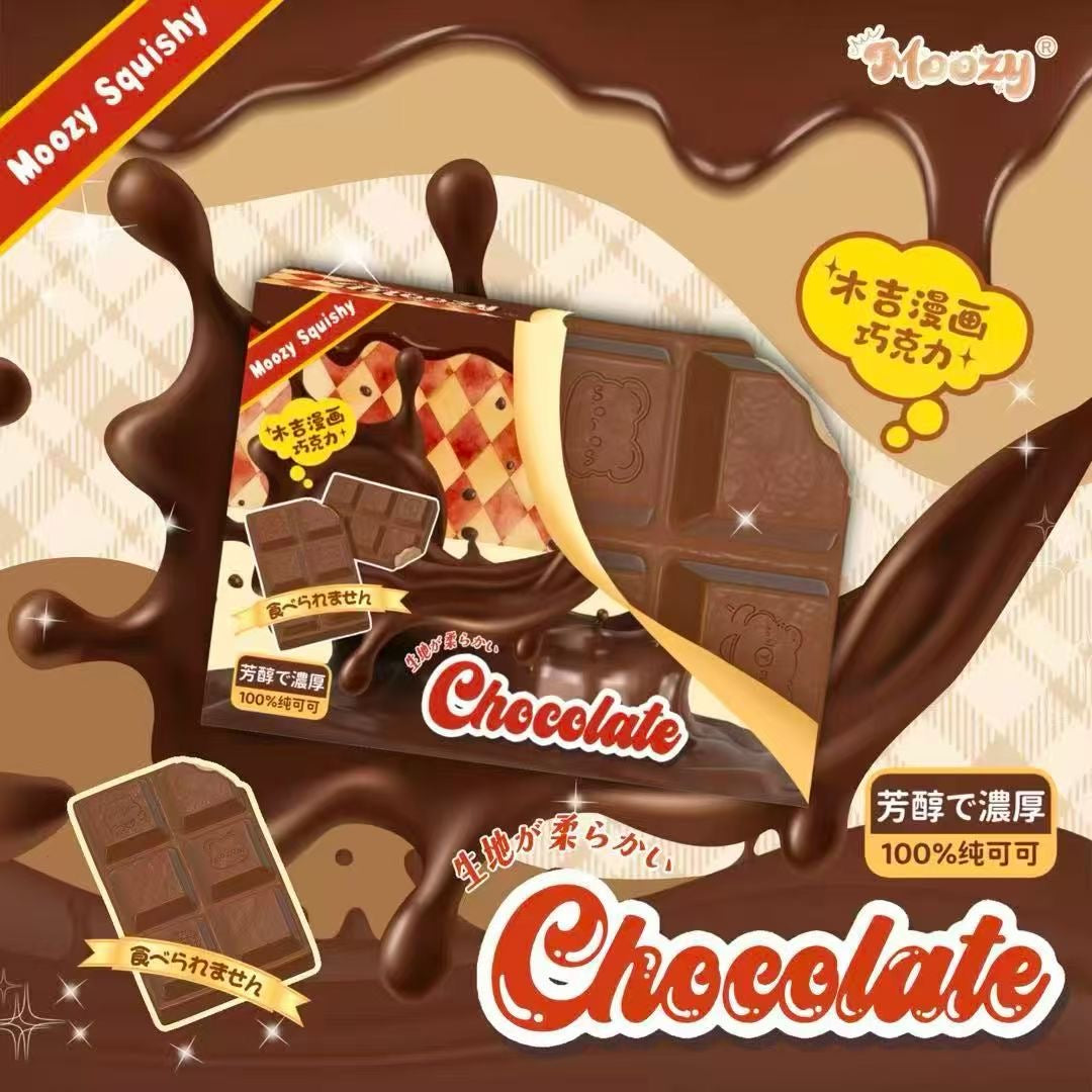 Moozy Chocolate Bar Squishy
