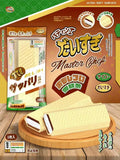 Mido Ice Cream Sandwich Squishy