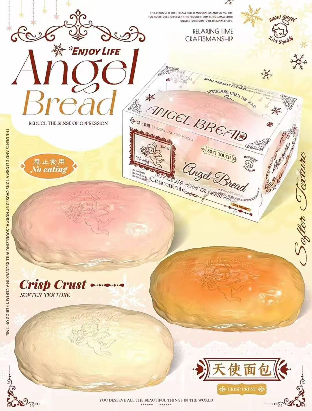 Lisa Angel Bread Squishy