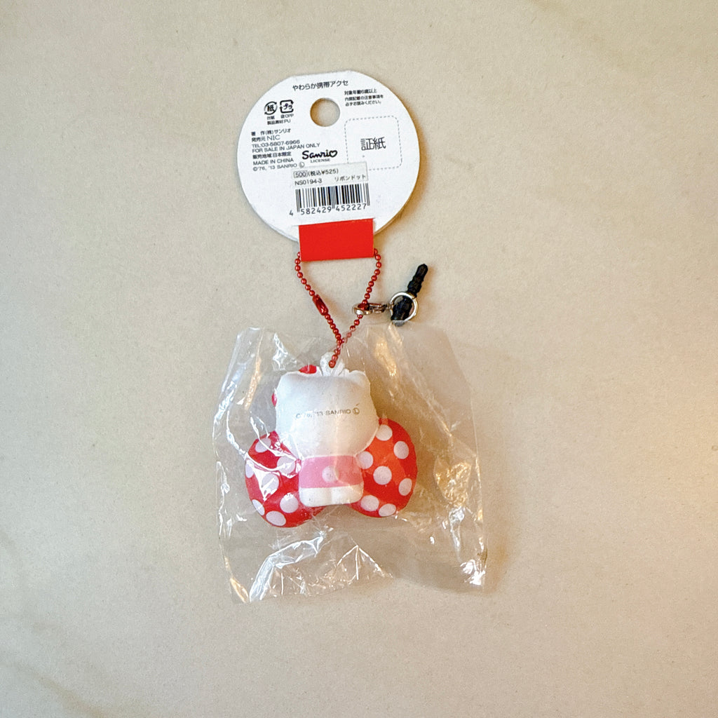 Hello Kitty Costume Squishy (2013 License)