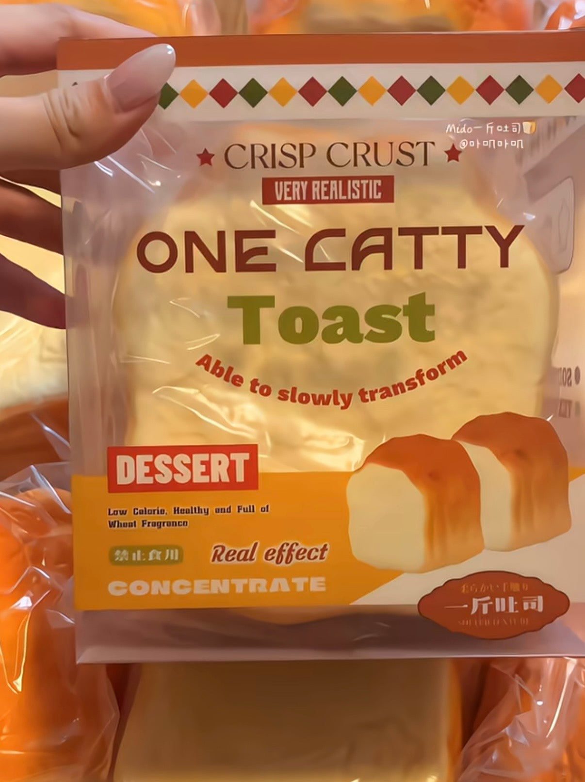 Mido Jumbo One Catty Toast Squishy