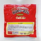 Rare Jumbo Japanese Cookie (Chocolate)