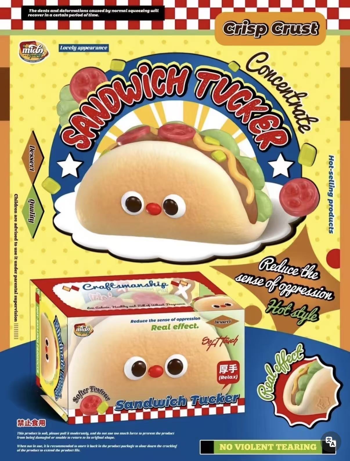 Mido Red Nose Sandwich Tucker Squishy