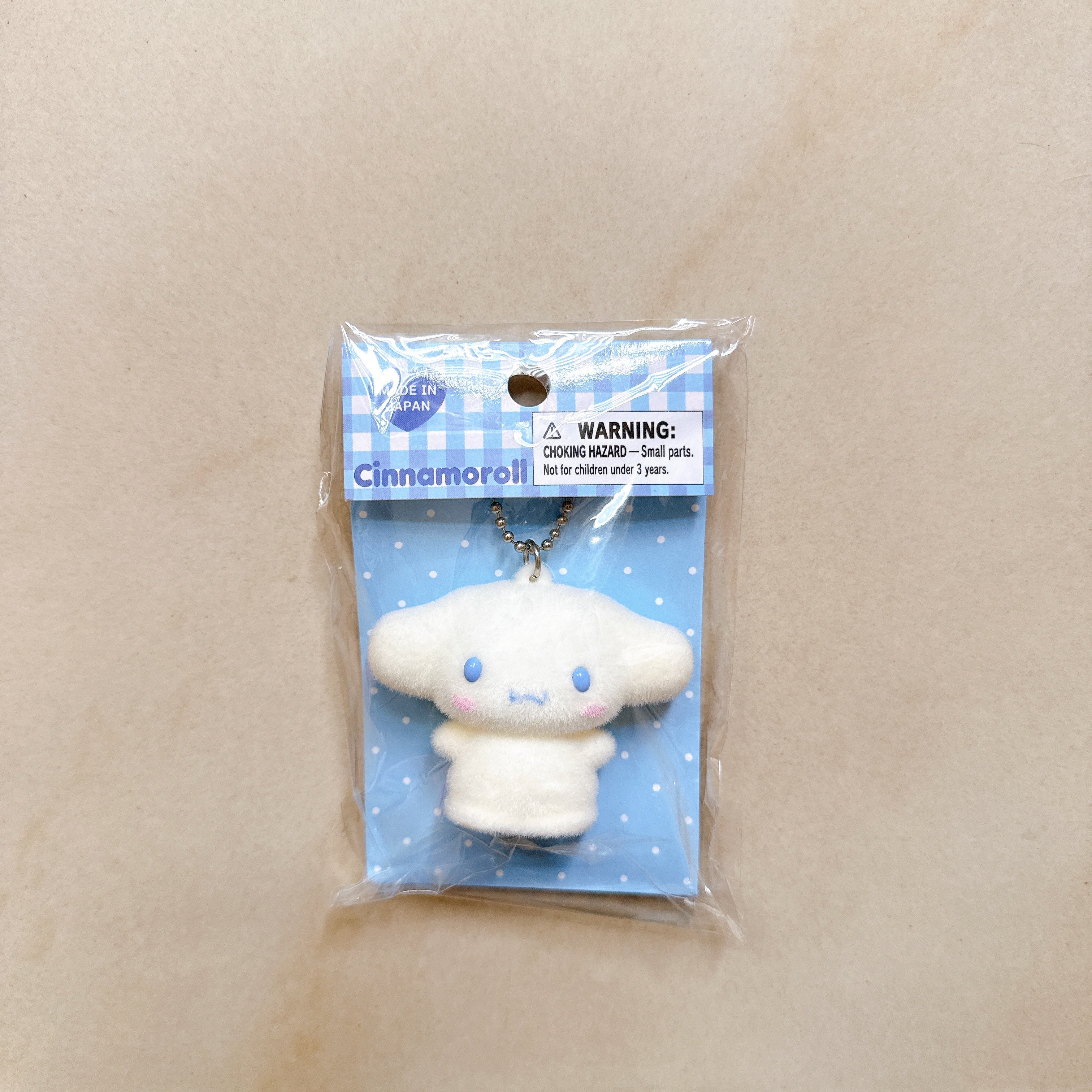 Cinnamoroll Mascot Squishy