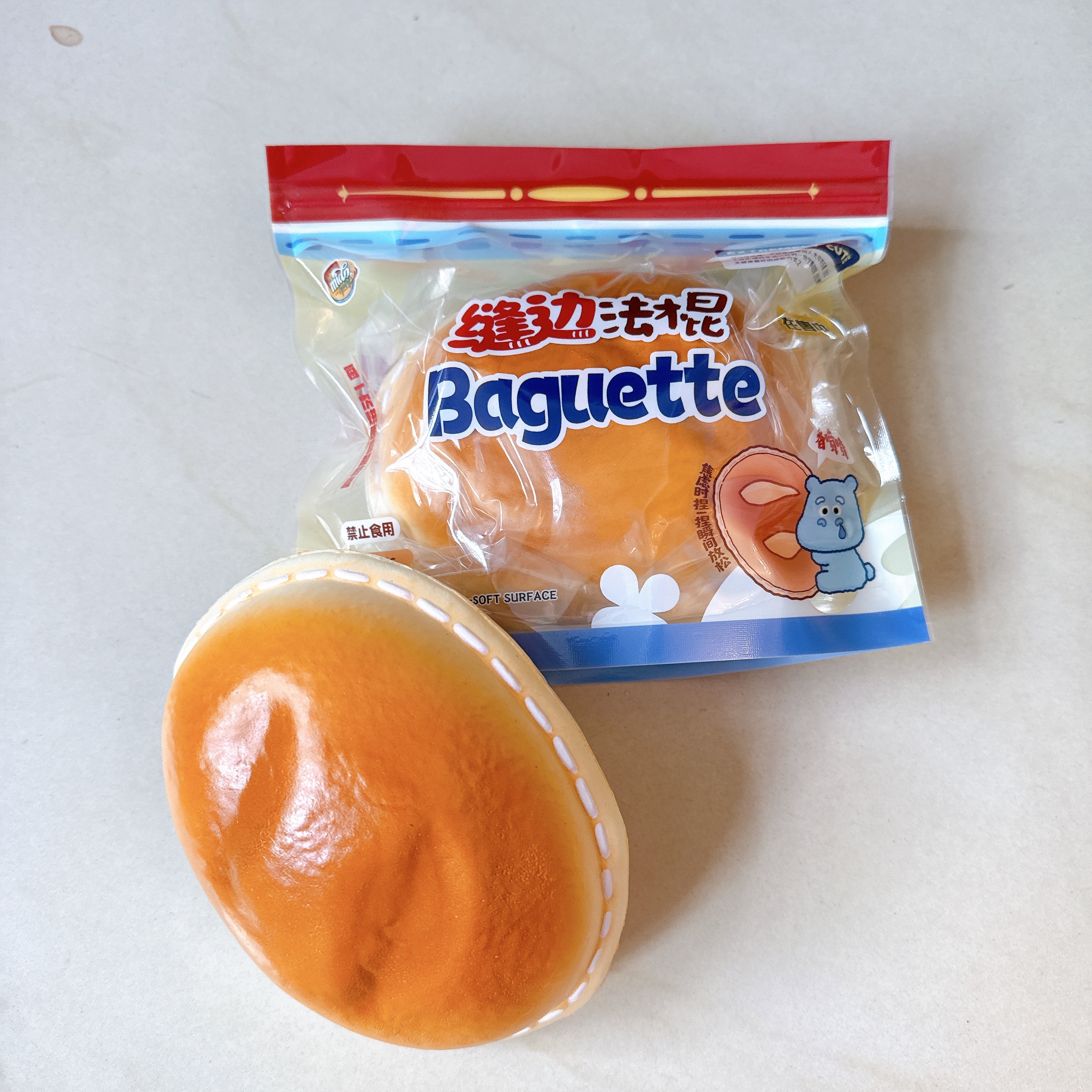 Mido Baguette Squishy
