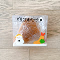 iBloom Fukkura Onigiri Squishy
