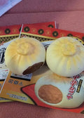 Mido Chinese Bun Squishy Set