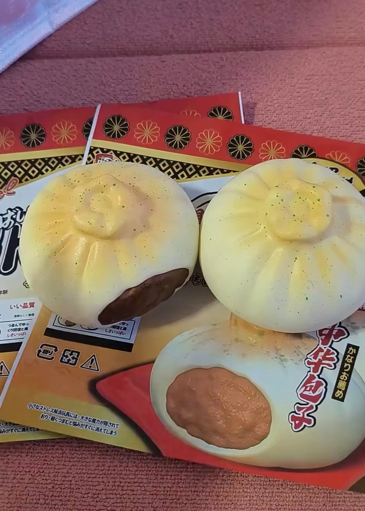 Mido Chinese Bun Squishy Set