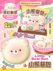Little Bear Bun