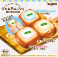 iBloom Jam Danish Squishy