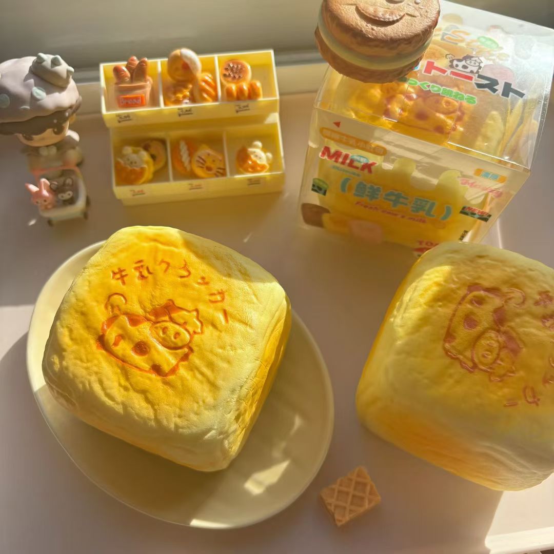 Moozy Milk Toast Squishy