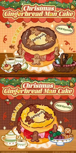 San Jumbo Christmas Gingerbread Man Cake