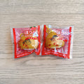 Peko Mini Mochi Squishy