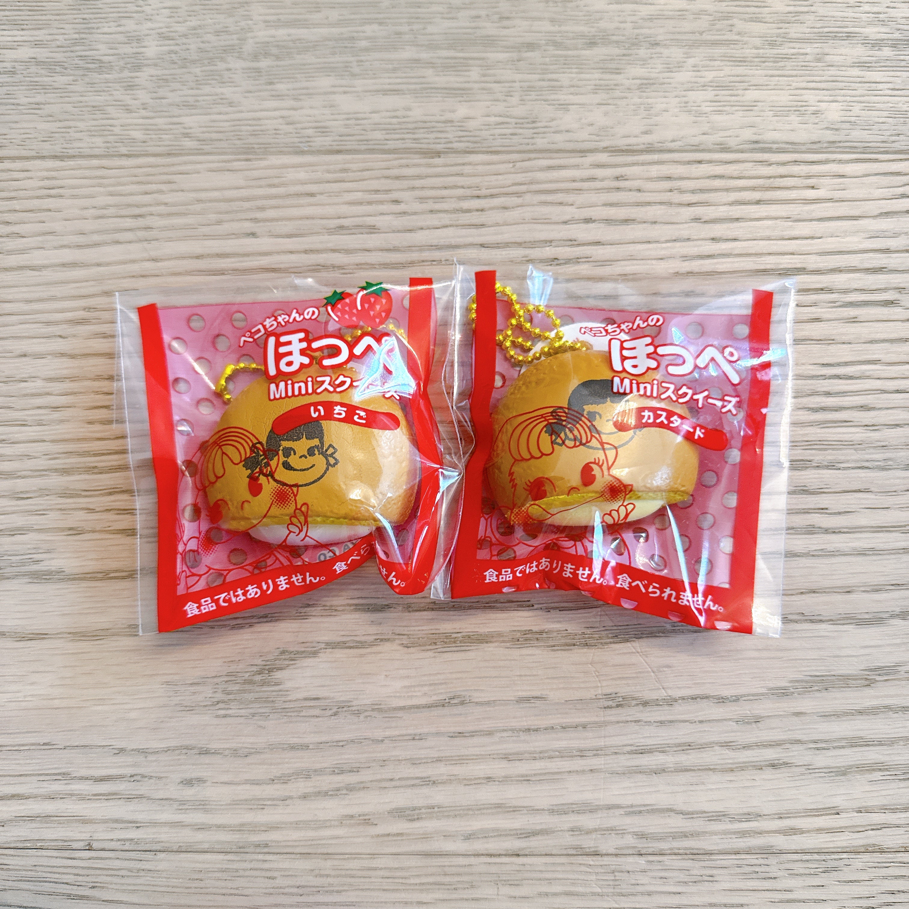 Peko Mini Mochi Squishy