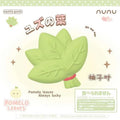 Nunu Pomelo Leave Squishy