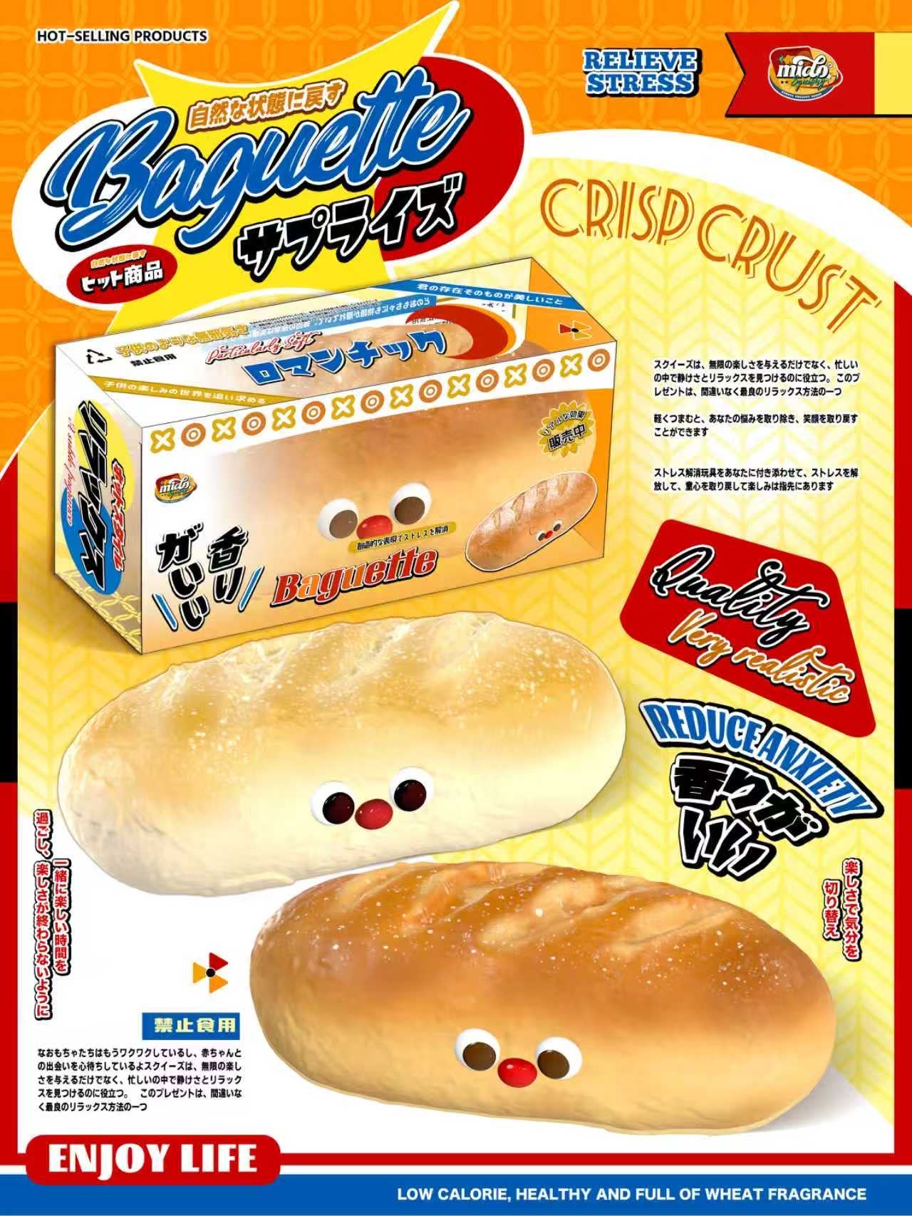 Mido & Lisa Bun Squishy | Rare Squishy Kingdom