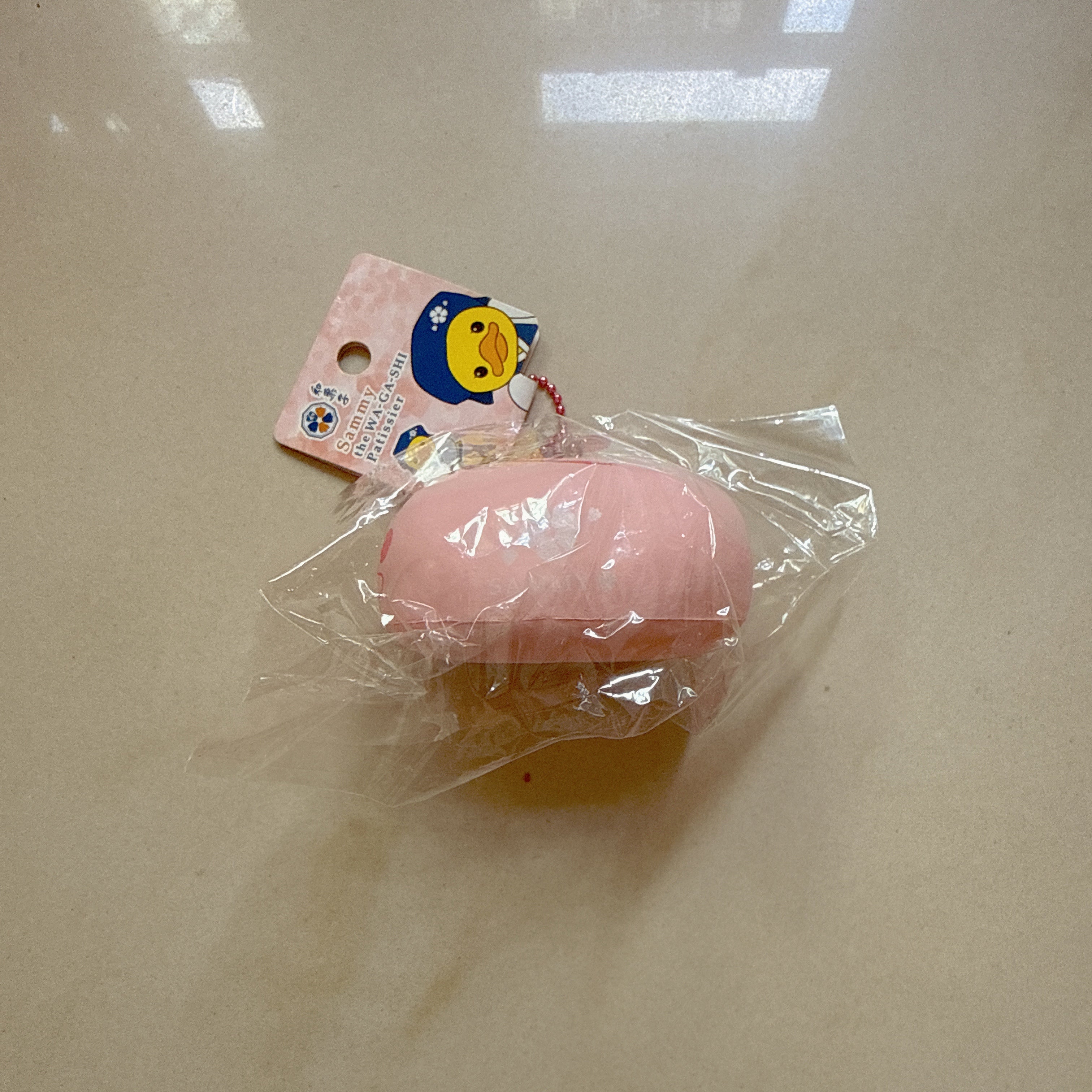 Sammy Duck Wagashi Squishy