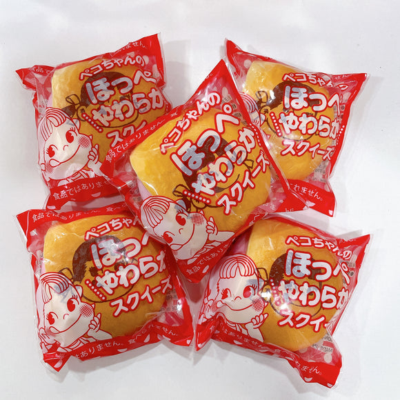 Peko Cream Puff (Pink Filling)
