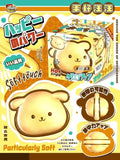 Doggy egg puff Squishy