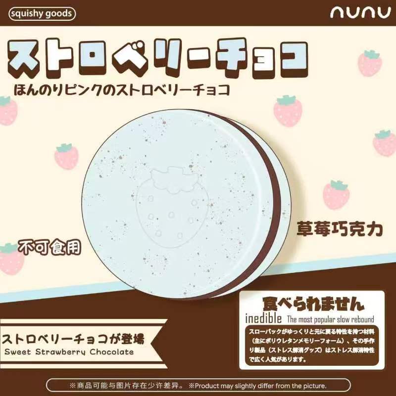 Nunu Strawberry Mint Chocolate Squishy