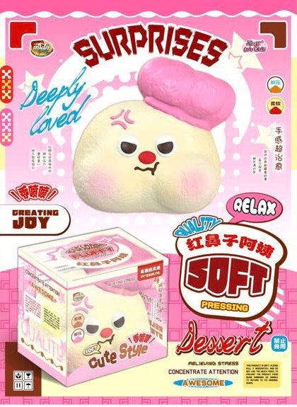 Mido Red Nose Angry Aunt Squishy