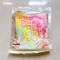 iBloom Rainbow Milk Toast Squishy (Limited Edition)