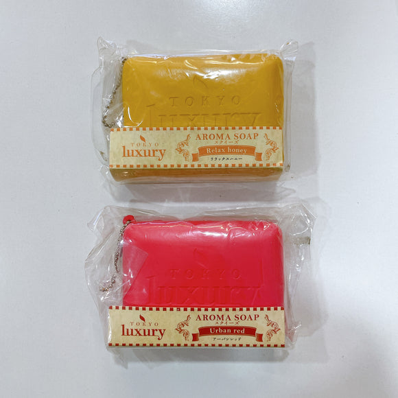 Rare Aroma Soap