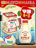 Mido Mayonnaise Squishy