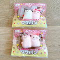 iBloom Marmo Bunny Sharebread Squishy