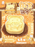San Winnie The Pooh Biscuit Squishy (Vanilla Honey Scent)