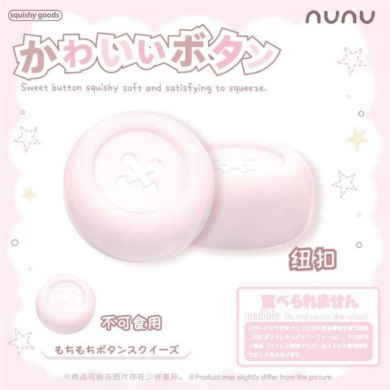 Nunu Pink Button Squishy
