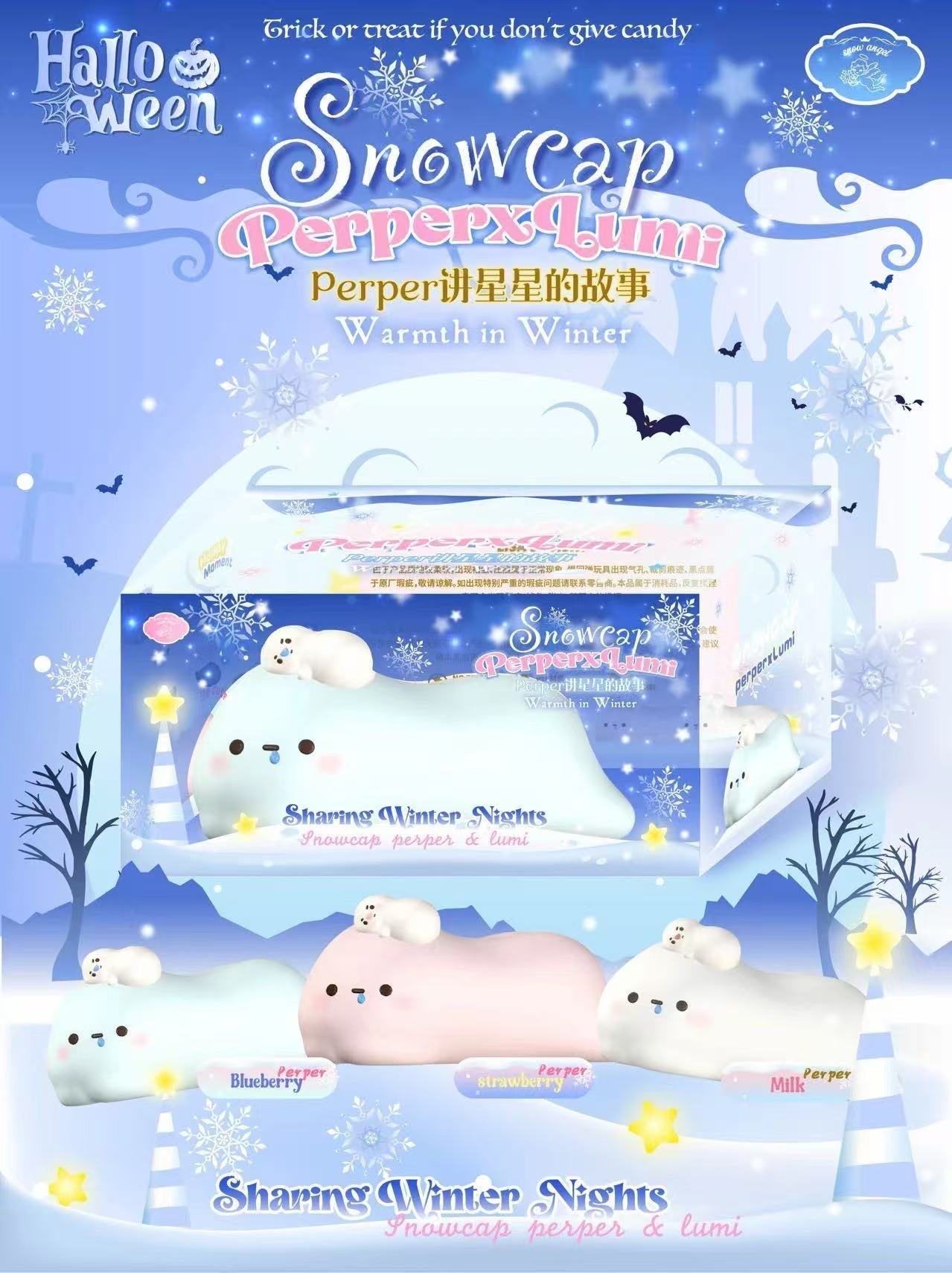 Lisa Halloween Snowcap Perper x Lumi Squishy