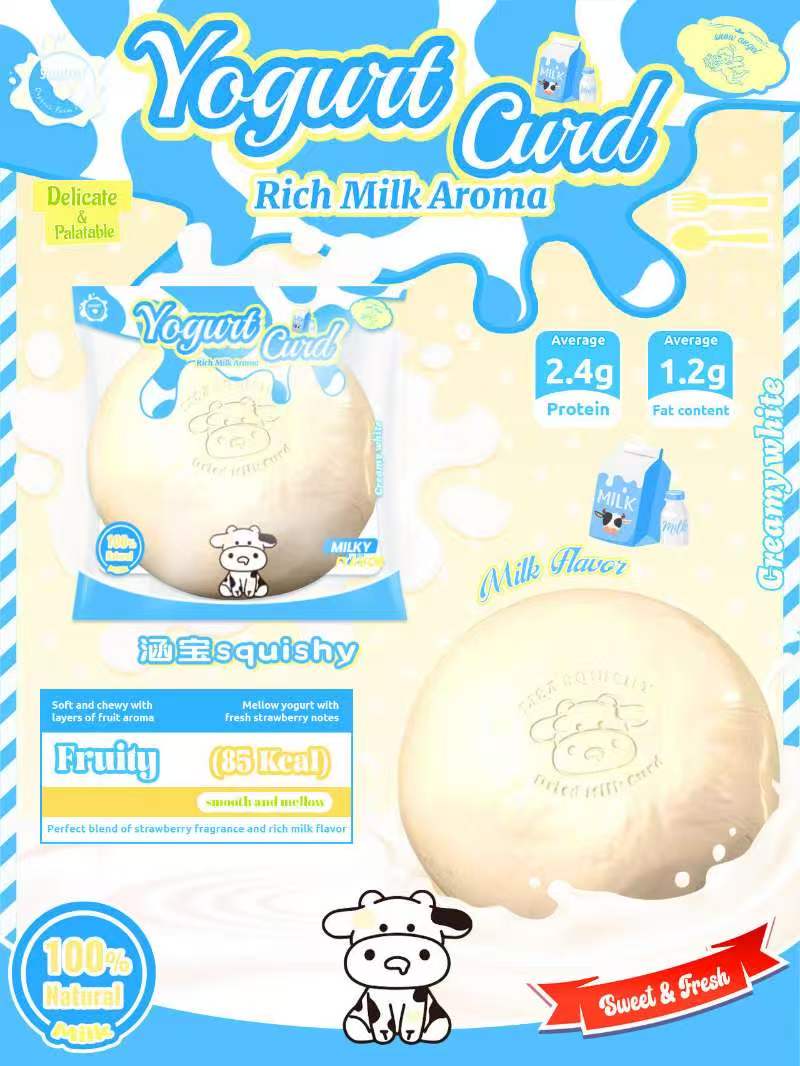 Lisa Yogurt Curd Squishy
