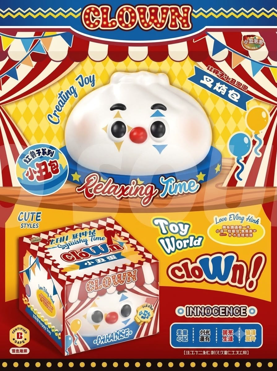 Mido Red Nose Clown Bun Squishy