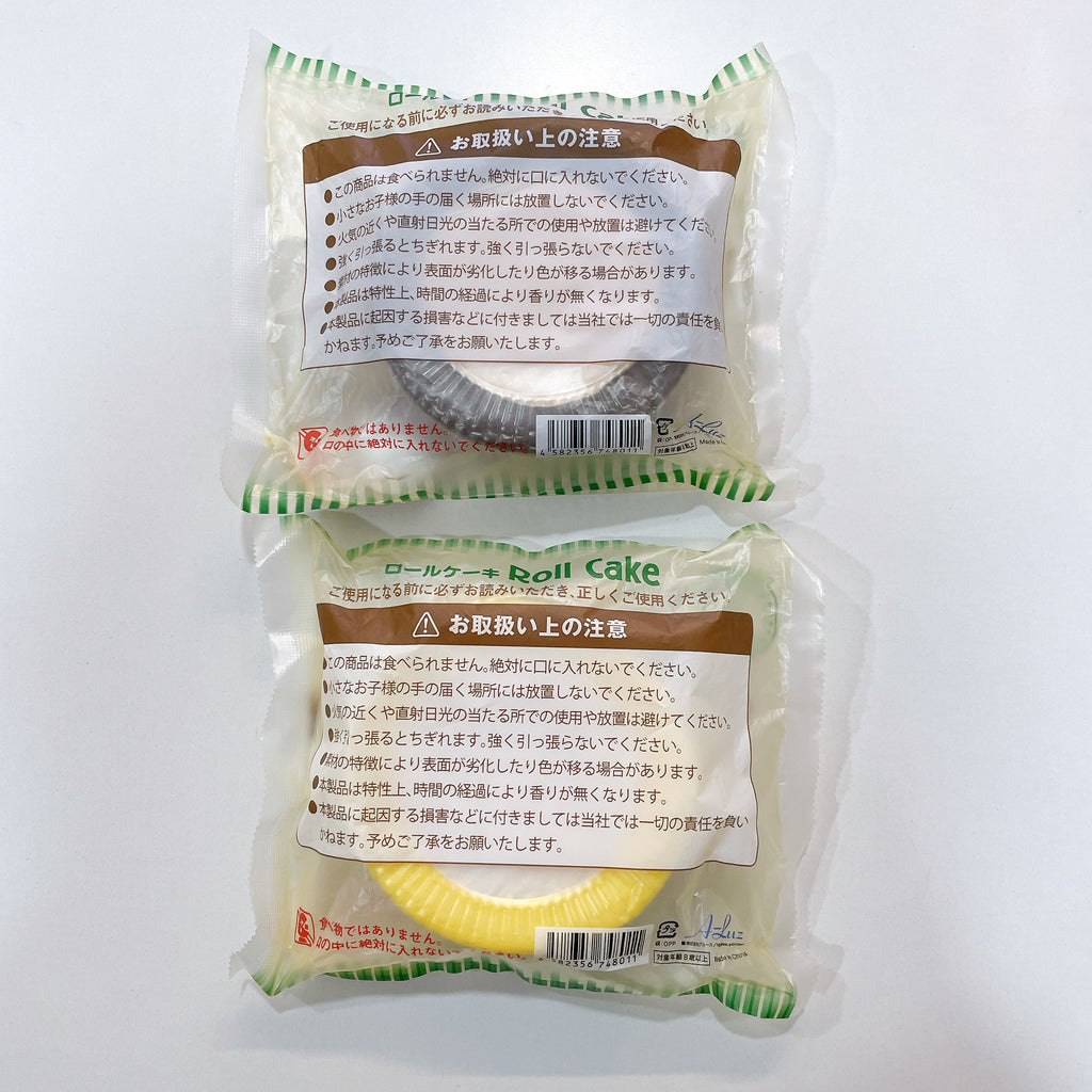 Tokyo Bakery Roll Cake Squishy