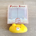 3an Puppy Bread Squishy