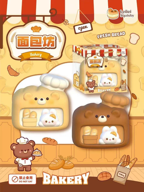 Leilei Chef Bread (Chocolate)