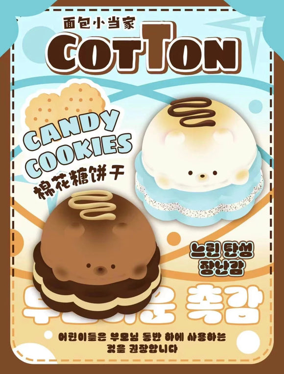 Cotton Candy Cookies