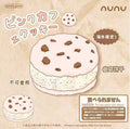 Nunu Cookie Squishy (Overseas Exclusive Edition)