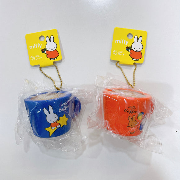 Miffy Coffee Cup