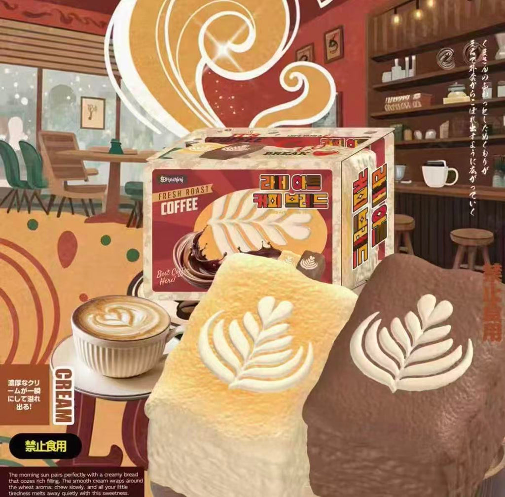 Hachimi Fresh Roast Coffee Cake Squishy
